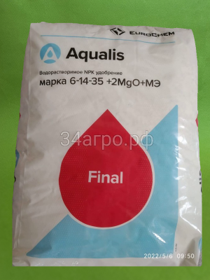 Aqualis Final 6-14-35+2МgO+МЭ 25 кг (Аквалис)